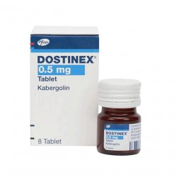 Достинекс табл. 0,5 мг №8! в Магадане и области фото